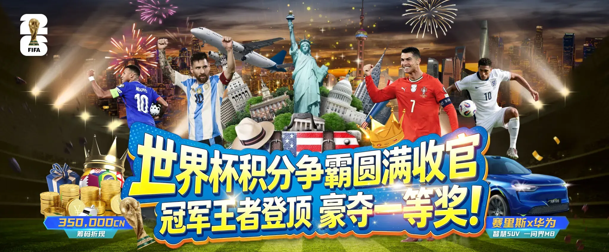 专题策划专题阅读配图